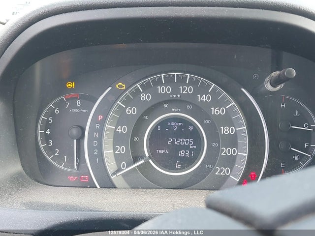 2HKRM4H58EH109805 Honda CR-V EX