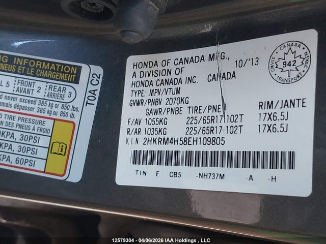 2HKRM4H58EH109805 Honda CR-V EX