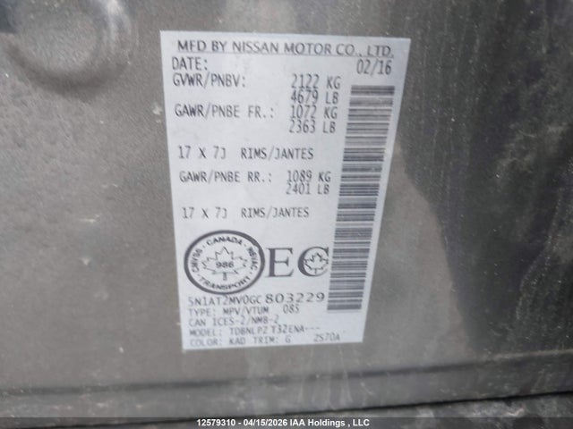 5N1AT2MV0GC803229 Nissan Rogue