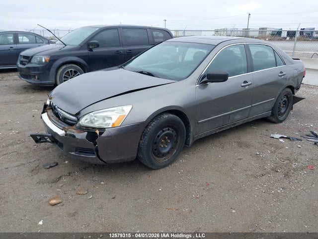 Aukcja sprzedaży 2007 Honda Accord Ex-l/se, vin: 1HGCM56737A813292, numer aukcji: 12579315
