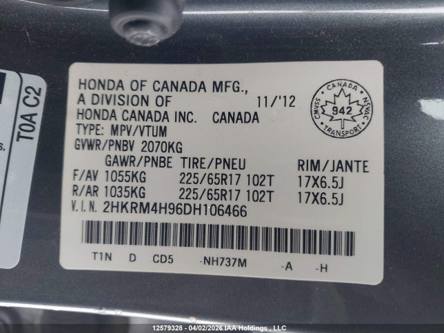 Продаж на аукціоні авто 2013 Honda Cr-v, vin: 2HKRM4H96DH106466, номер лоту: 12579328