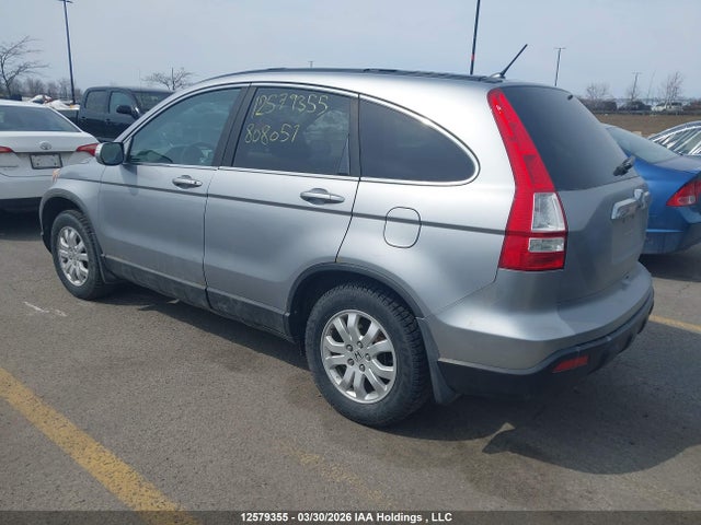 Продаж на аукціоні авто 2008 Honda Cr-v Exl, vin: 5J6RE48748L808051, номер лоту: 12579355