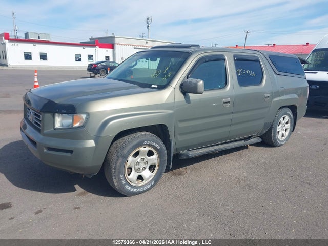 Продажа на аукционе авто 2007 Honda Ridgeline Rtl, vin: 2HJYK16587H000612, номер лота: 12579366