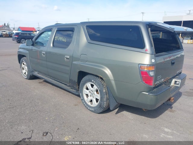 Продажа на аукционе авто 2007 Honda Ridgeline Rtl, vin: 2HJYK16587H000612, номер лота: 12579366