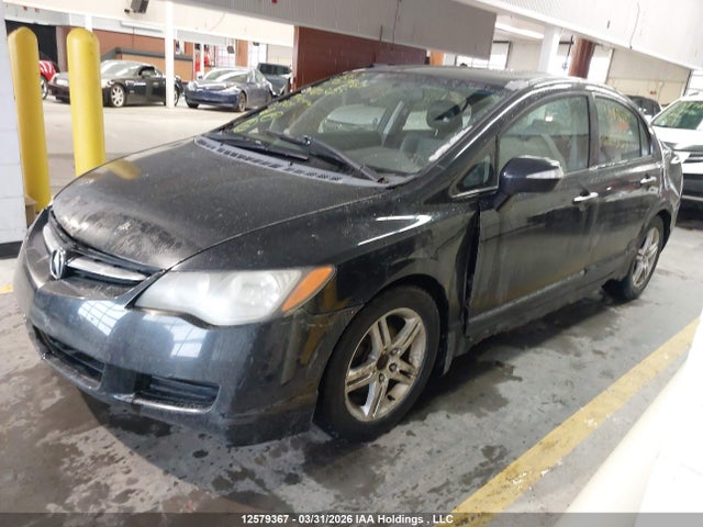 Aukcja sprzedaży 2007 Acura Csx, vin: 2HHFD56717H200355, numer aukcji: 12579367