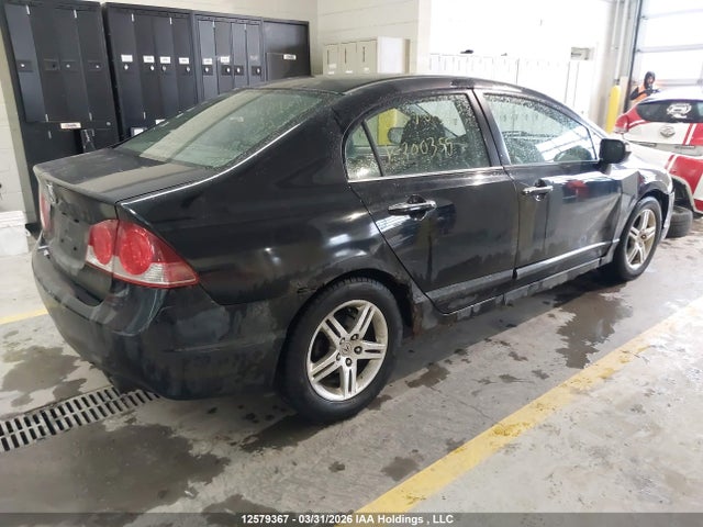 Aukcja sprzedaży 2007 Acura Csx, vin: 2HHFD56717H200355, numer aukcji: 12579367