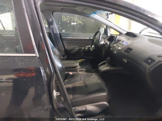 Aukcja sprzedaży 2007 Acura Csx, vin: 2HHFD56717H200355, numer aukcji: 12579367