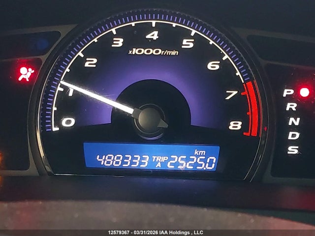Aukcja sprzedaży 2007 Acura Csx, vin: 2HHFD56717H200355, numer aukcji: 12579367