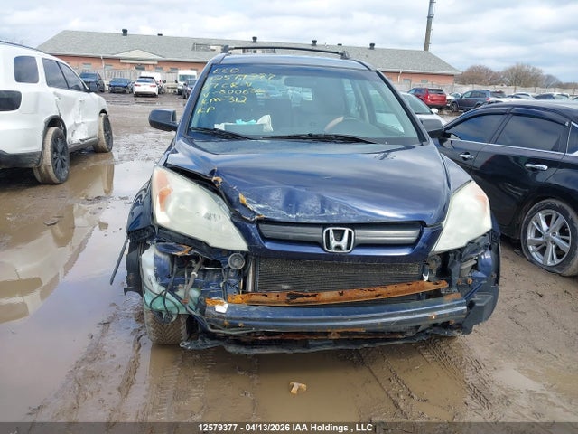 Продаж на аукціоні авто 2007 Honda Cr-v Lx, vin: 5J6RE38367L800636, номер лоту: 12579377