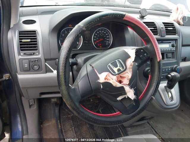 Продаж на аукціоні авто 2007 Honda Cr-v Lx, vin: 5J6RE38367L800636, номер лоту: 12579377