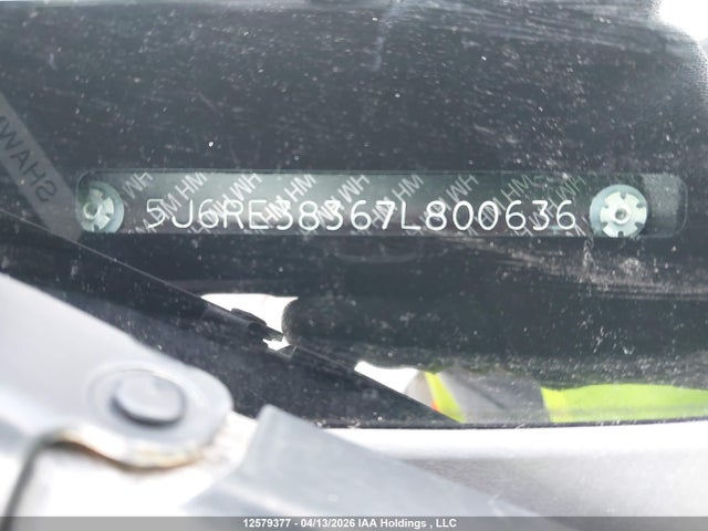 Продаж на аукціоні авто 2007 Honda Cr-v Lx, vin: 5J6RE38367L800636, номер лоту: 12579377