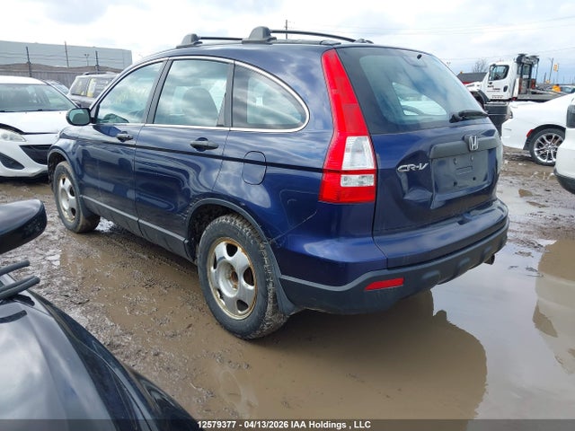 Продаж на аукціоні авто 2007 Honda Cr-v Lx, vin: 5J6RE38367L800636, номер лоту: 12579377