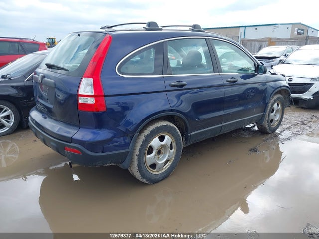 Продаж на аукціоні авто 2007 Honda Cr-v Lx, vin: 5J6RE38367L800636, номер лоту: 12579377