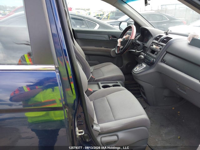 Продаж на аукціоні авто 2007 Honda Cr-v Lx, vin: 5J6RE38367L800636, номер лоту: 12579377