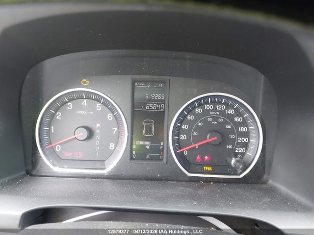 Продаж на аукціоні авто 2007 Honda Cr-v Lx, vin: 5J6RE38367L800636, номер лоту: 12579377