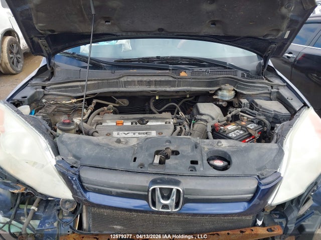 Продаж на аукціоні авто 2007 Honda Cr-v Lx, vin: 5J6RE38367L800636, номер лоту: 12579377