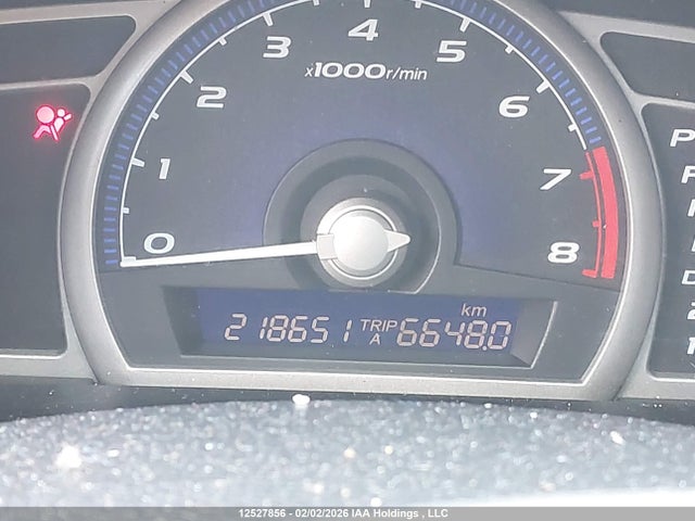 2006 Honda Civic Dx-g მანქანა იყიდება აუქციონზე, vin: 2HGFG12326H004060, აუქციონის ნომერი: 12527856