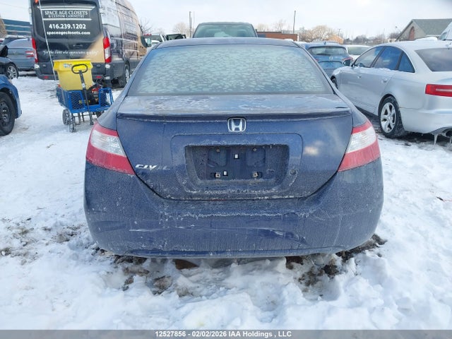 2006 Honda Civic Dx-g მანქანა იყიდება აუქციონზე, vin: 2HGFG12326H004060, აუქციონის ნომერი: 12527856