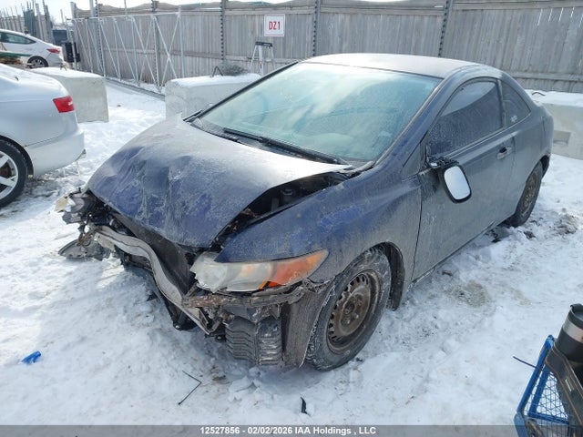 2006 Honda Civic Dx-g მანქანა იყიდება აუქციონზე, vin: 2HGFG12326H004060, აუქციონის ნომერი: 12527856