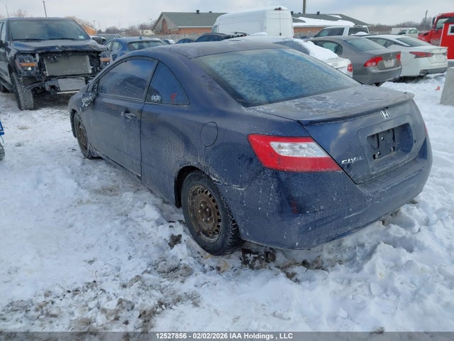 2006 Honda Civic Dx-g მანქანა იყიდება აუქციონზე, vin: 2HGFG12326H004060, აუქციონის ნომერი: 12527856