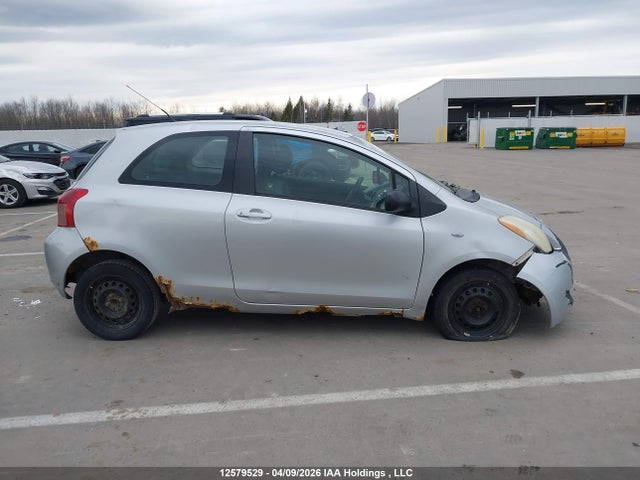 2006 Toyota Yaris მანქანა იყიდება აუქციონზე, vin: JTDJT923965019939, აუქციონის ნომერი: 12579529