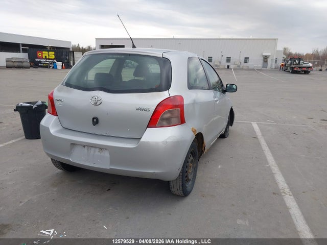 2006 Toyota Yaris მანქანა იყიდება აუქციონზე, vin: JTDJT923965019939, აუქციონის ნომერი: 12579529