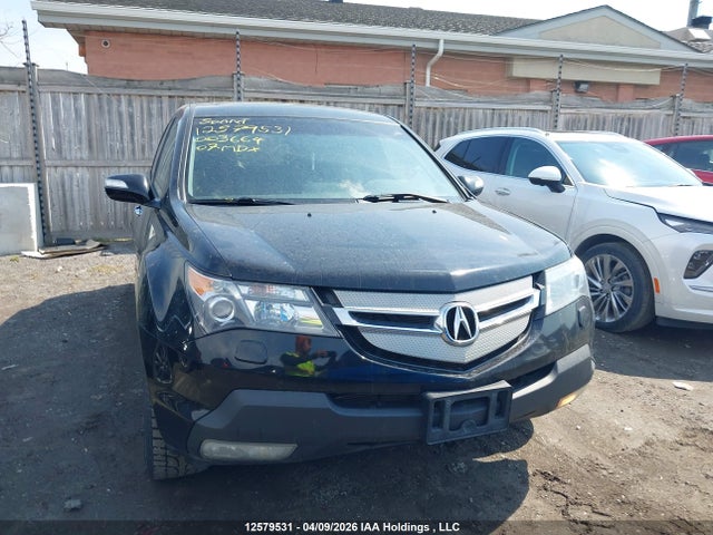 12579531 :رقم المزاد ، 2HNYD28547H003664 vin ، 2007 Acura Mdx Technology Package مزاد بيع