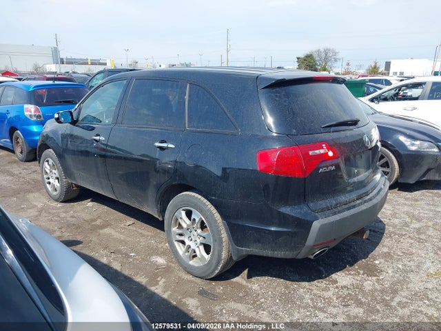 12579531 :رقم المزاد ، 2HNYD28547H003664 vin ، 2007 Acura Mdx Technology Package مزاد بيع