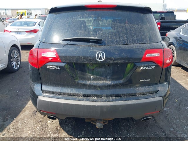12579531 :رقم المزاد ، 2HNYD28547H003664 vin ، 2007 Acura Mdx Technology Package مزاد بيع
