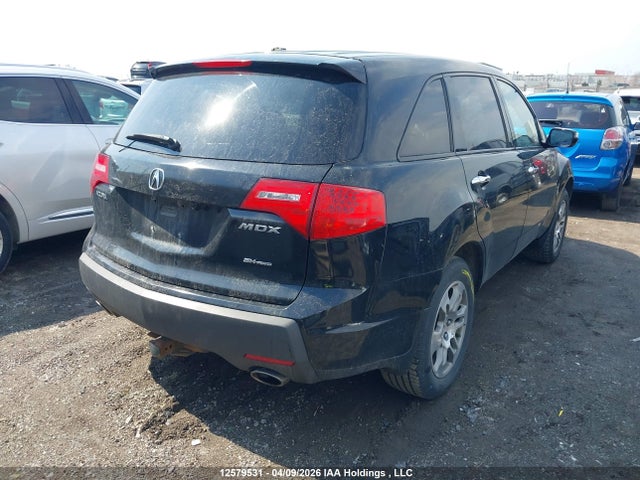 12579531 :رقم المزاد ، 2HNYD28547H003664 vin ، 2007 Acura Mdx Technology Package مزاد بيع