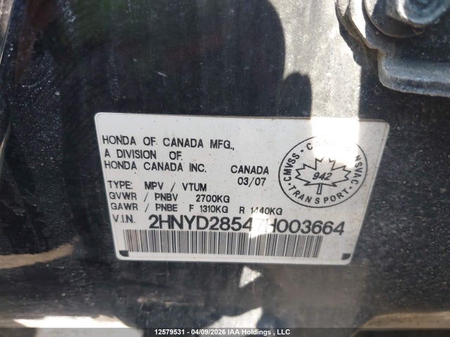 12579531 :رقم المزاد ، 2HNYD28547H003664 vin ، 2007 Acura Mdx Technology Package مزاد بيع