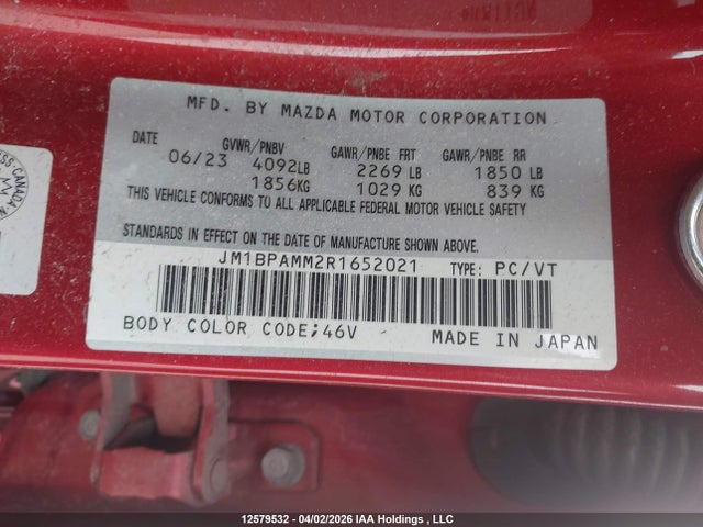 JM1BPAMM2R1652021 Mazda Mazda3 Sport Gt