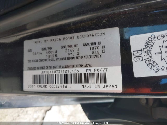 JM1BM1U73E1215156 Mazda 3 SPORT