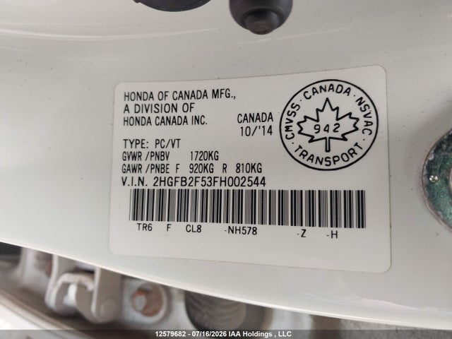 Honda CIVIC EX 2015 2HGFB2F53FH002544 Image 17