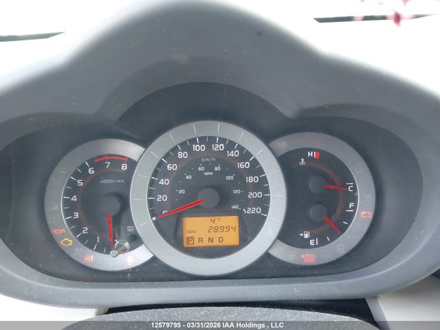 Aukcja sprzedaży 2012 Toyota Rav4 Limited V6, vin: 2T3DK4DVXCW077371, numer aukcji: 12579795