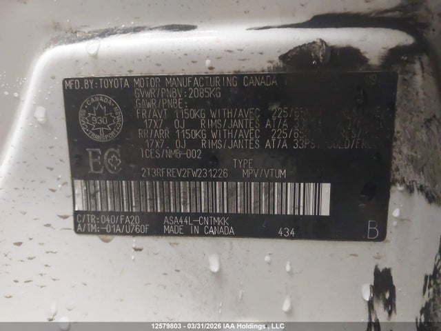 12579803 :رقم المزاد ، 2T3RFREV2FW231226 vin ، 2015 Toyota Rav4 مزاد بيع