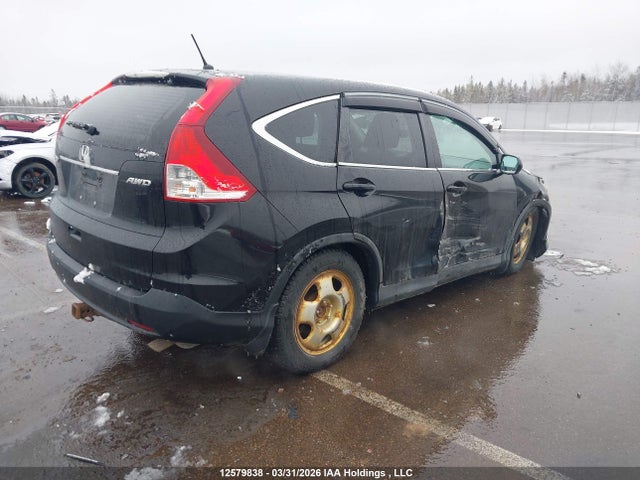 2014 Honda Cr-v Ex მანქანა იყიდება აუქციონზე, vin: 2HKRM4H54EH125841, აუქციონის ნომერი: 12579838