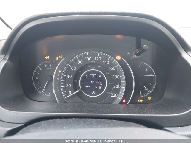 2014 Honda Cr-v Ex მანქანა იყიდება აუქციონზე, vin: 2HKRM4H54EH125841, აუქციონის ნომერი: 12579838
