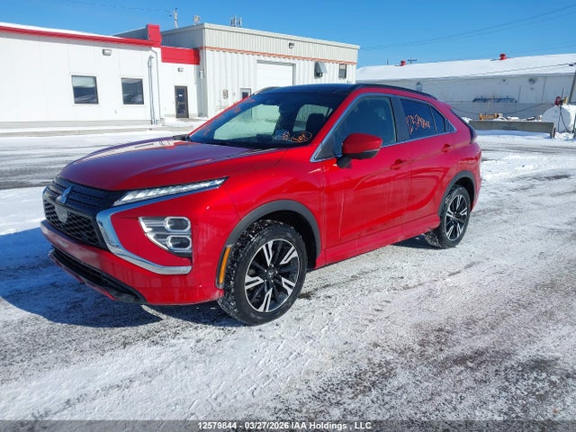 Aukcja sprzedaży 2023 Mitsubishi Eclipse Cross Le/ralliart, vin: JA4ATVAA5PZ619631, numer aukcji: 12579844