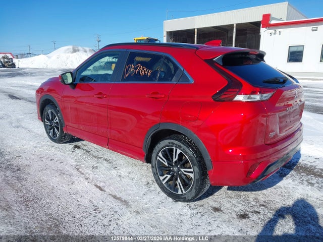 Aukcja sprzedaży 2023 Mitsubishi Eclipse Cross Le/ralliart, vin: JA4ATVAA5PZ619631, numer aukcji: 12579844
