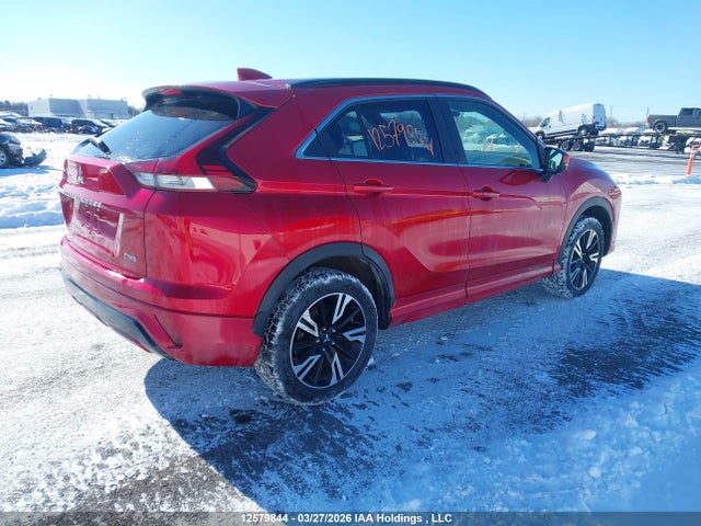 Aukcja sprzedaży 2023 Mitsubishi Eclipse Cross Le/ralliart, vin: JA4ATVAA5PZ619631, numer aukcji: 12579844