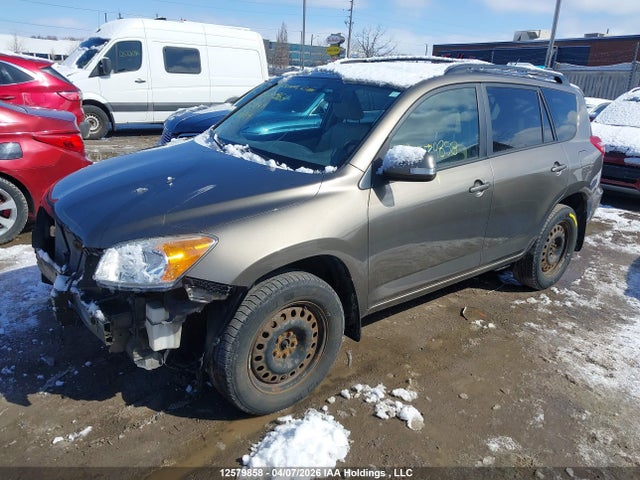 2011 Toyota Rav4 მანქანა იყიდება აუქციონზე, vin: 2T3BF4DV2BW152249, აუქციონის ნომერი: 12579858