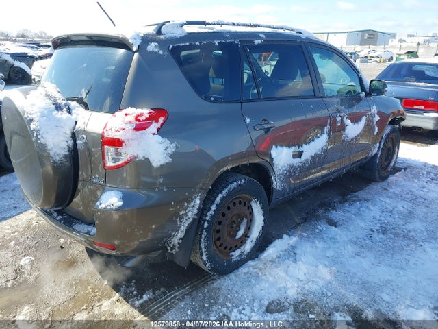 2011 Toyota Rav4 მანქანა იყიდება აუქციონზე, vin: 2T3BF4DV2BW152249, აუქციონის ნომერი: 12579858