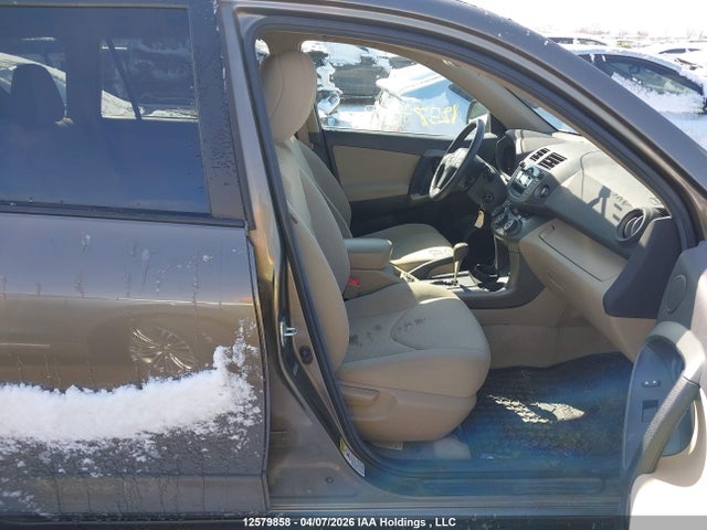 2011 Toyota Rav4 მანქანა იყიდება აუქციონზე, vin: 2T3BF4DV2BW152249, აუქციონის ნომერი: 12579858