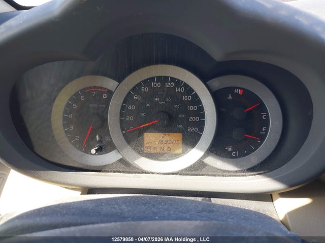 2011 Toyota Rav4 მანქანა იყიდება აუქციონზე, vin: 2T3BF4DV2BW152249, აუქციონის ნომერი: 12579858
