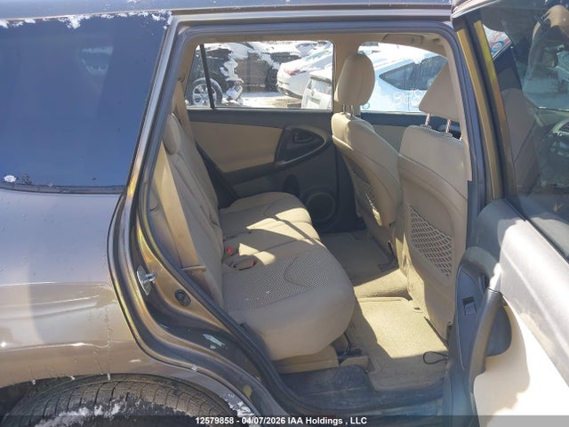 2011 Toyota Rav4 მანქანა იყიდება აუქციონზე, vin: 2T3BF4DV2BW152249, აუქციონის ნომერი: 12579858