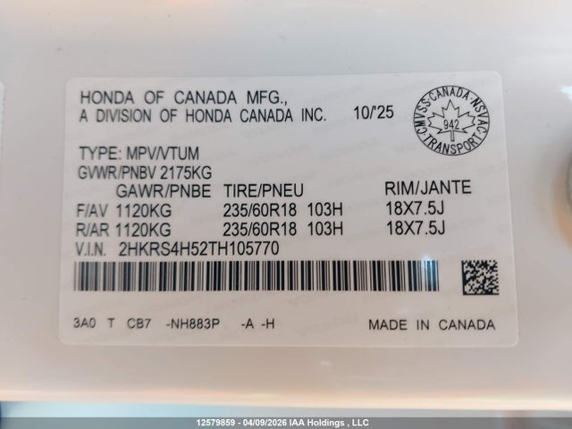 Honda CR-V 2026 2HKRS4H52TH105770 Image 19