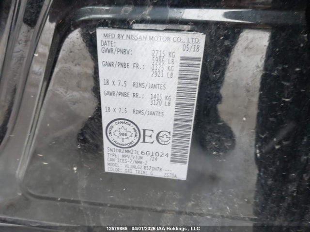 5N1DR2MM2JC661024 Nissan Pathfinder Midnight Edition/platinum/s/sl Premium/sv Tech