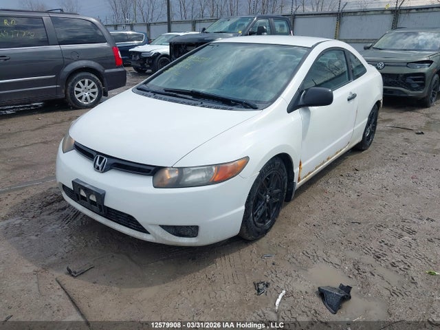 2008 Honda Civic მანქანა იყიდება აუქციონზე, vin: 2HGFG12388H002154, აუქციონის ნომერი: 12579908