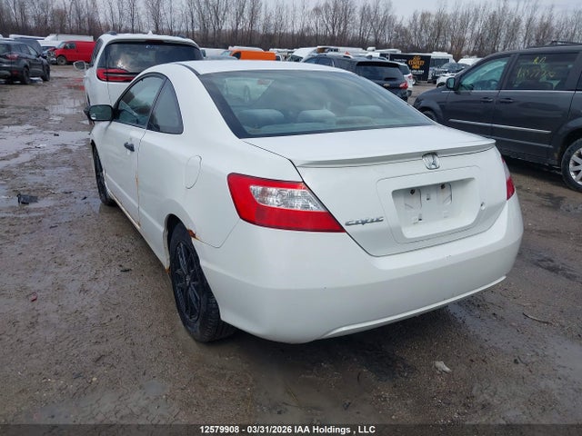 2008 Honda Civic მანქანა იყიდება აუქციონზე, vin: 2HGFG12388H002154, აუქციონის ნომერი: 12579908
